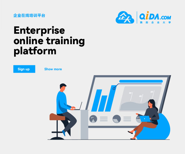 科技公司logo設計：揭開 HUMANS 戰略視覺形象的面紗