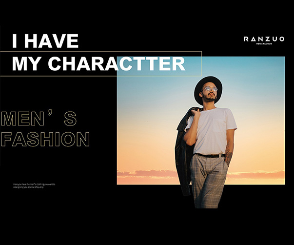 為什么東京的城市形象設(shè)計近乎完美？